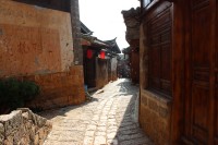 starov�k� uli�ky m�sta Lijiang