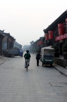 r�no ve m�st� Pingyao