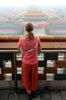 pohled na zak�zan� pal�c