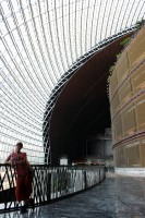 N�rodn� centrum muzick�ch um�n� zevnit�