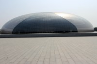 N�rodn� centrum muzick�ch um�n� zvenku