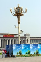 N�m�st� Nebesk�ho klidu a realita - p�t kamer na ka�d�m sloupu