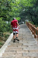 �plh�me na Velkou ��nskou ze�