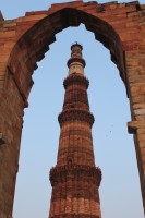 Qutub Minar
