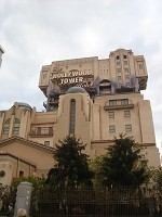 P�d v�tahu ze dvan�ct�ho patra